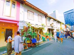 Arab Street (D7), Retail #574085701